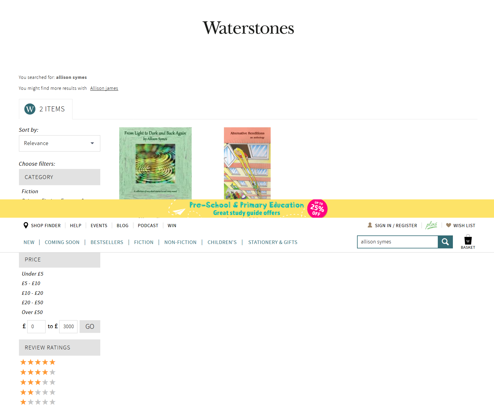 SCREENSHOT - Allison Books on Waterstones online